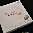 찰보리호두과자 이미지