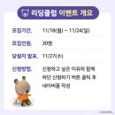 헬로베베 이미지