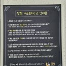 달잠 게스트하우스 네이버블로그