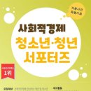 광덕상회 이미지