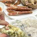 영덕회센타
