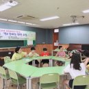 반지초등학교 이미지