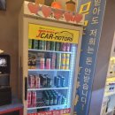 제이카워시 이미지