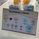 태평전통시장 | 주말 대전여행은 웨이팅의 연속(별난집, 꿈돌이하우스, 중앙시장, 르뺑99-1, 태평소국밥)
