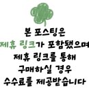 프롬어거스트