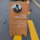 왕자사진관 | 경주 초이스 스튜디오 황리단길 셀프사진관 보정맛집