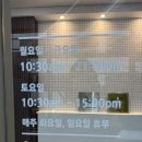 힐 | 일산헤드스파 힐링중심의 두피관리 &#39;더스파힐&#39; 후기