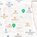 (주)푸르웰 이미지