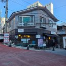 새롬약국 | 충북대 맛집 사창동 최부짱 내돈내산 방문 후기