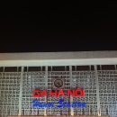 서호카프라자 | 사파 여행기
