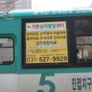 기쁜우리심리상담센터