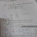 더쎈스터디