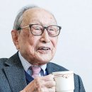 ○不老秘訣○ 이미지