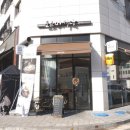 본미식당 이미지