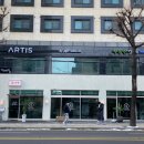 온센 동대문구점 이미지