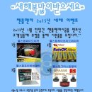 행운크리닝 이미지