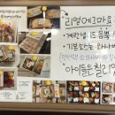 남중로 이미지