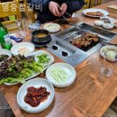 영중참갈비 이미지