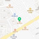 맘스터치(우정점) 이미지