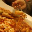 구산떡볶이