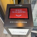 2호선 중동역 공영주차장 이미지