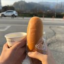 파리바게뜨서충주농협점 이미지