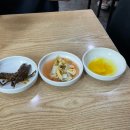 해인짬뽕 이미지