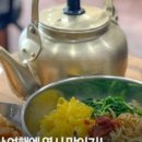 서가원국수 이미지