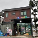 트로페아2 이미지