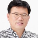 이종현축사 이미지