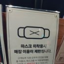 보드게임카페레드버튼서면 이미지