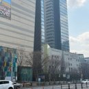 능동로R | NH투자증권 영업점 방문해서 mmw형 cma 변경 후기 나무앱