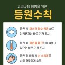 토요바이올린(오전) 이미지