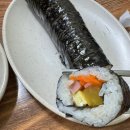 3공단2로-30 | 인천 남동공단떡볶이 주차 가능｜웨이팅 30분 기다려도 먹는 옛날 떡볶이 맛집