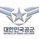 S 모텔 | 2017년 공군 정보보호 학사장교(학사사관) 140기 특별전형1(정보통신)
