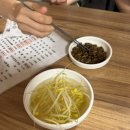 조방로10번길 이미지