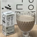 주식회사 밥스누 | 두유 추천 서울대 약콩두유 무첨가 무설탕 저칼로리