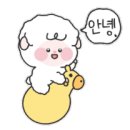 오투그린1공인중개사사무소 이미지