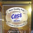 정통숯불바베큐 이미지