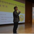 수원평생학습관 이미지