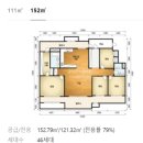 연제구 온천천 쌍용예가 임장 후기