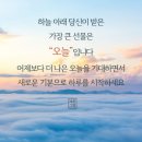 바른327 이미지