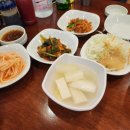 신월아구찜 이미지