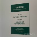 성수 놀만한 곳 팝업 더마팩토리 성분연구소 후기