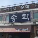 서울연구원 1층 화장실 이미지