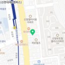 CU 의정부호원점 이미지