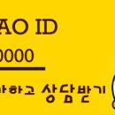 무주읍255 이미지