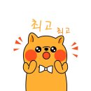 백소정 봉선진월점 이미지