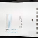 G7090 이미지