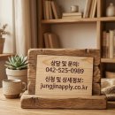 백두산모터스 네이버블로그